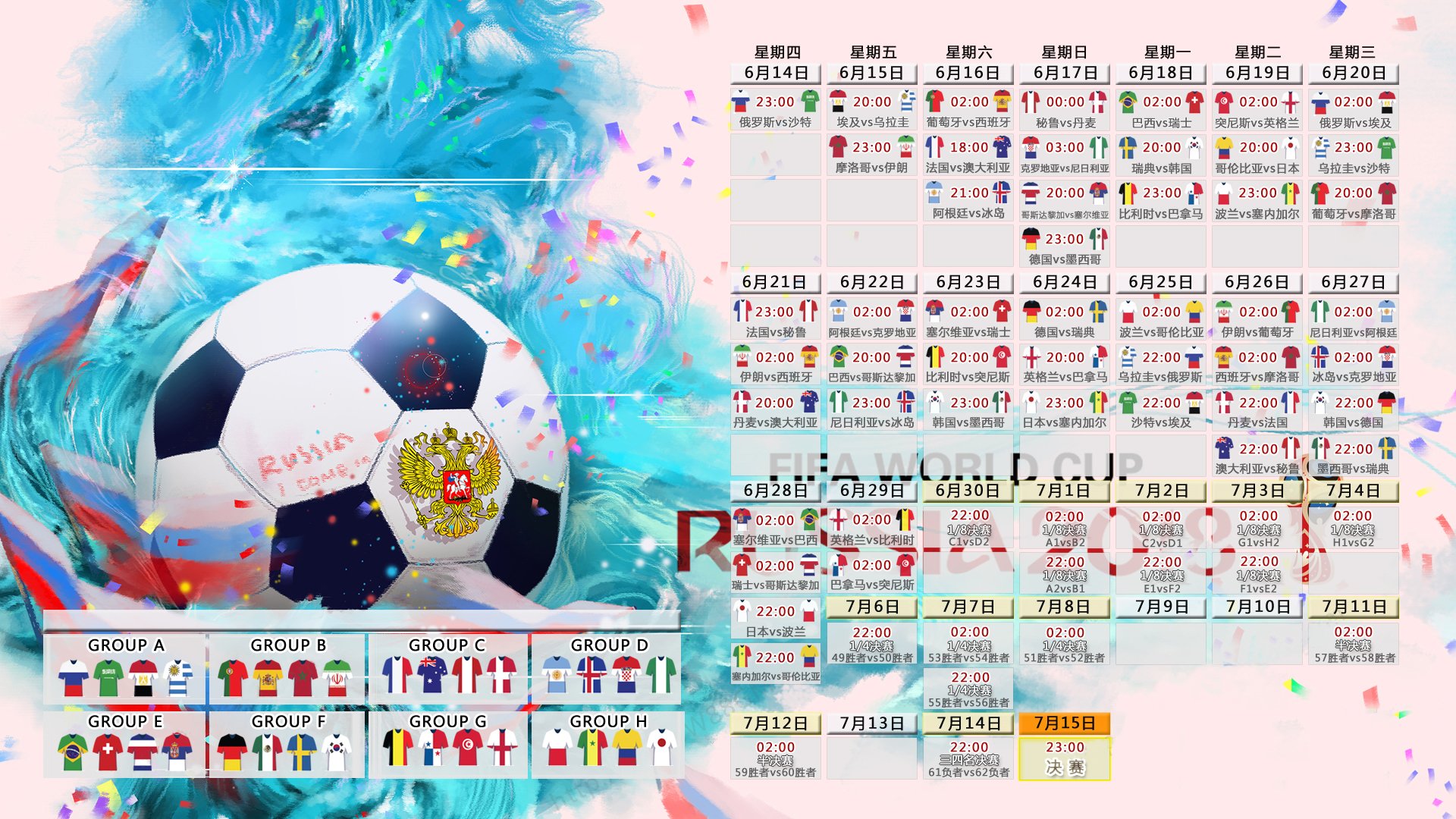 雄鹿的齿轮咬合声，当字母哥让老鹰的快显得迟疑